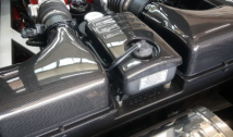 Carbon Fibre Air Filter Housing